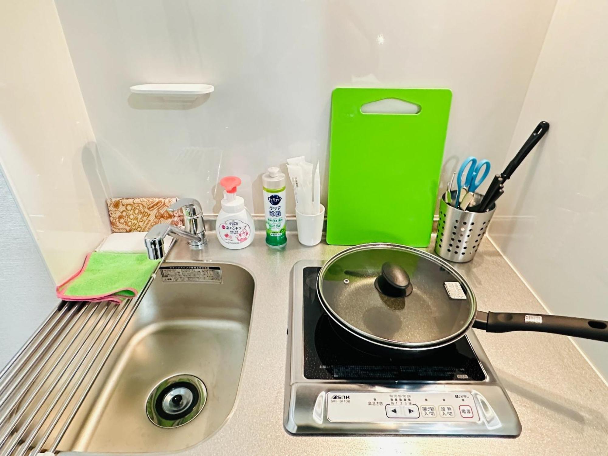 Apartemen Hometsurumibashi - Vacation 98436v