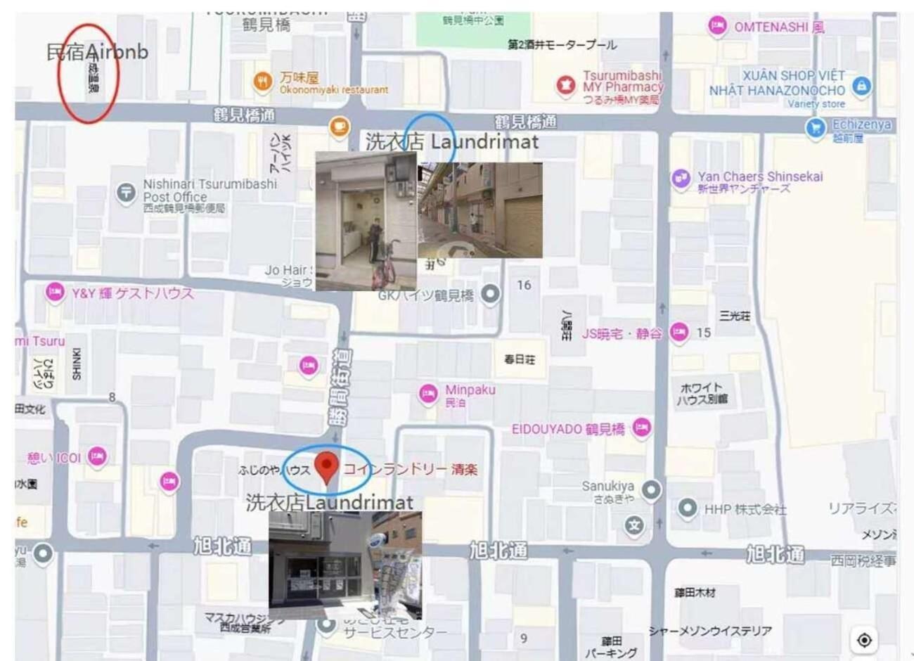 Apartment Hometsurumibashi - Vacation 98436v *